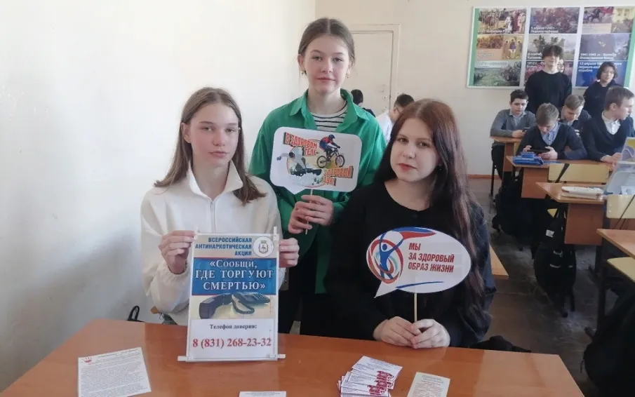 Информационно-профилактическая беседа в школе  «Подумай о здоровье сейчас!»